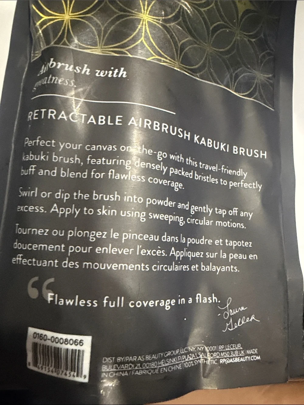 Laura Geller Black and Gold Retractable AirBrush/ Kabuki Brush/new